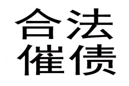 欠款不还构成诈骗可起诉吗？